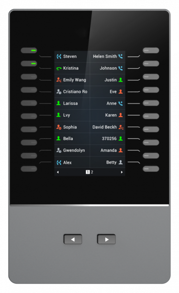 Grandstream GBX20 Модуль расширения клавиатуры для GXV3350 и GRP2615