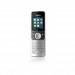 Yealink W53H дополнительная DECT-трубка