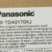 Panasonic KX-TDA0170XJ Плата 8 внутренних гибридных портов