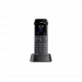 Yealink W73H беспроводная телефонная трубка