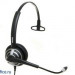 MAIRDI MRD-805UC Lync Проводная гарнитура 
