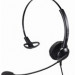 MAIRDI MRD-308S Проводная телефонная гарнитура