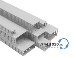 Короб перфорированный 80х40 в комплекте с крышкой (метр) Efapel 14050 CCZ