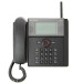 Беспроводная радио мини-АТС LG-Ericsson Wireless SOHO, W-Soho LWS-BS